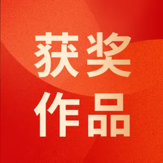 追日逐月，木星共舞 | 太阳系天体组精彩作品放送