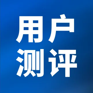 图谱天文2英寸滤镜测评 | 价格实惠，惊喜齐焦