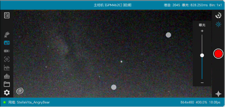 StellaVita APP视频模式界面