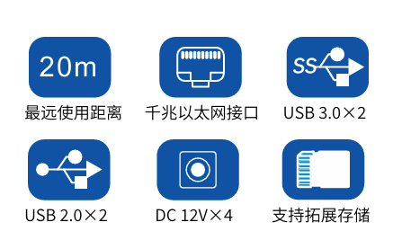 StellaVita APP界面