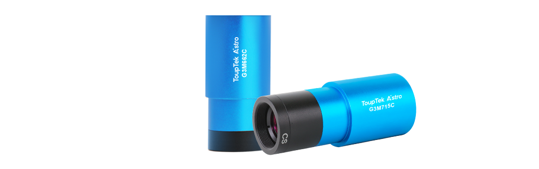 G3M系列行星相机