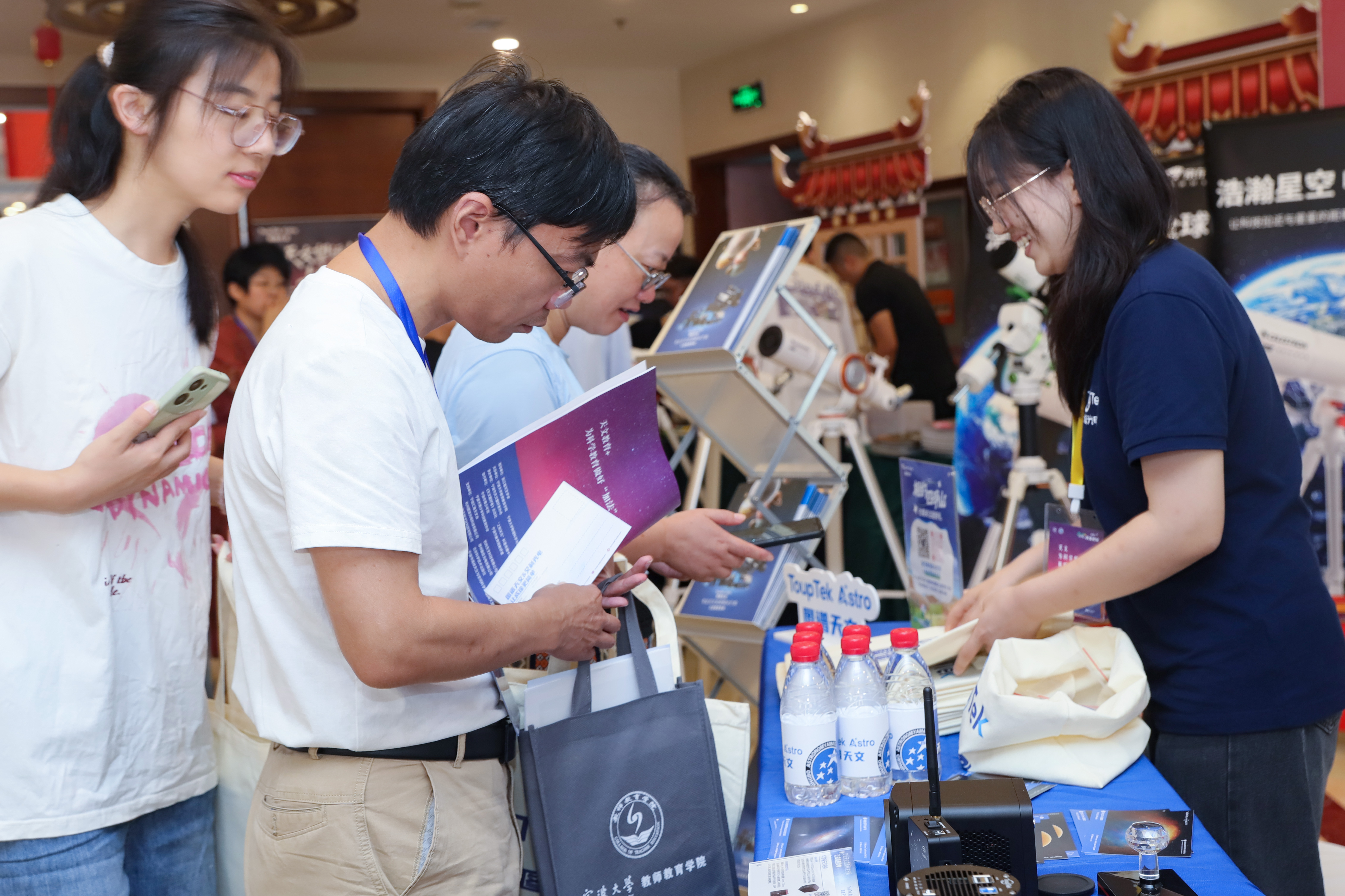 天文相机拍卖 - 图谱天文