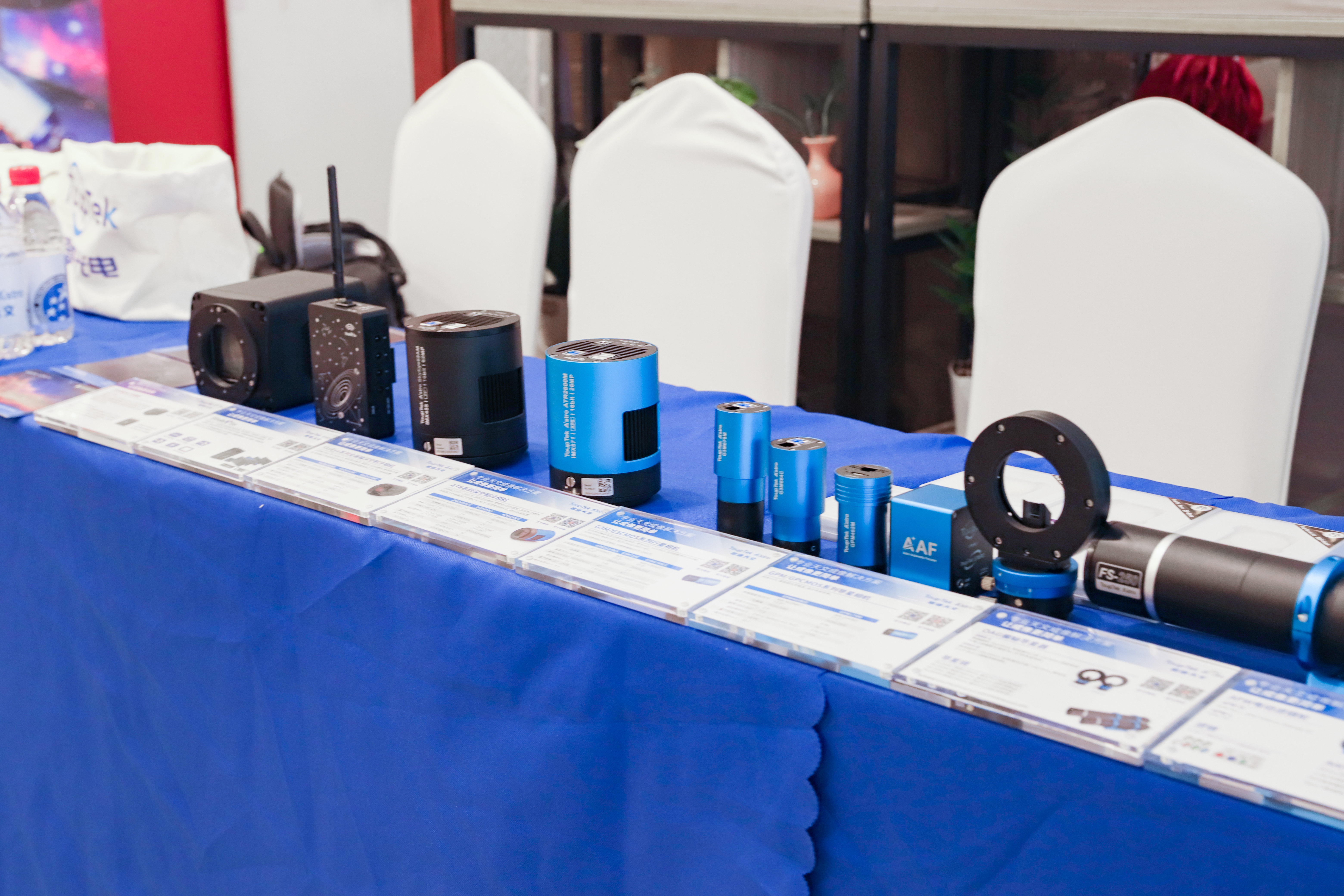 天文产品展示 - 图谱天文