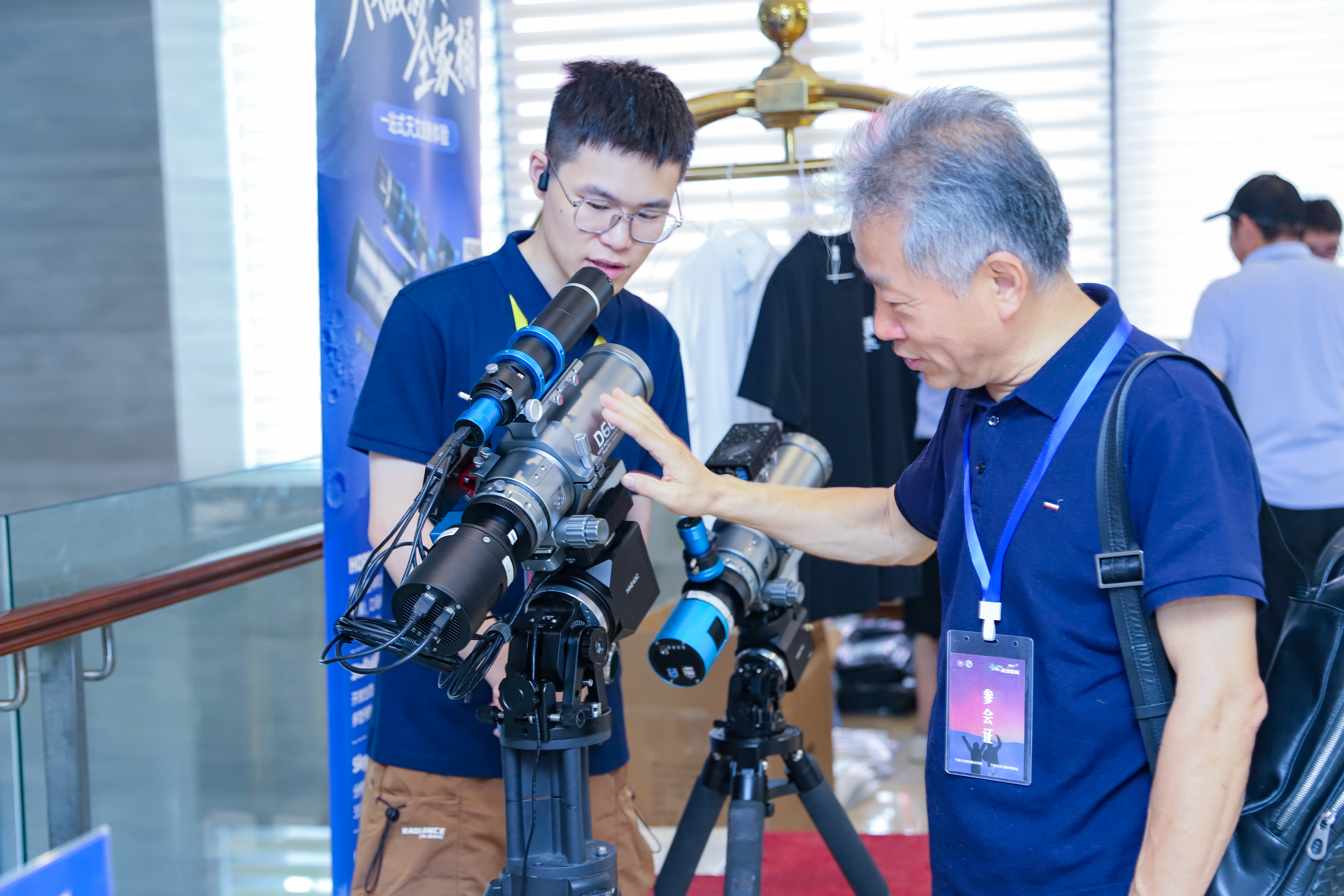 HOPE D60望远镜展示 - 图谱天文