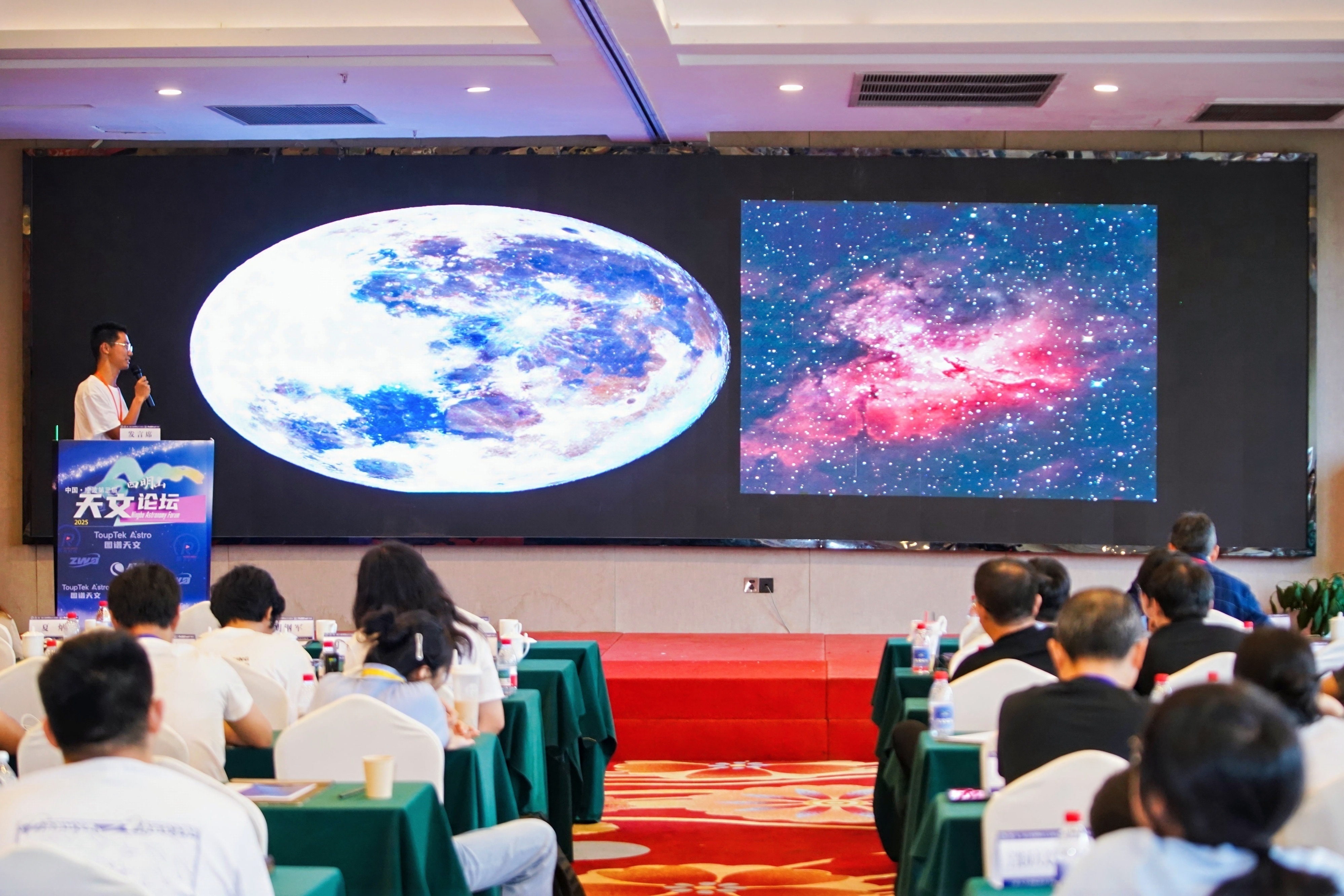 青年天文爱好者分享 - 图谱天文