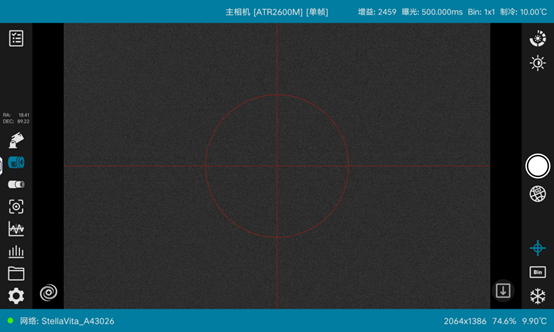 StellaVita 参数对比