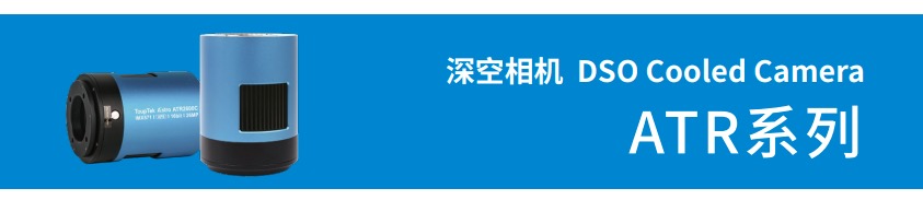 对比图表