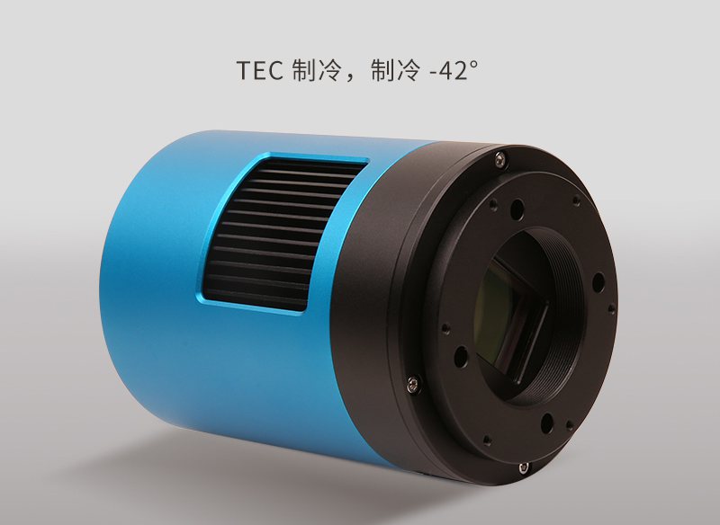 ATR3CMOS26000KPA