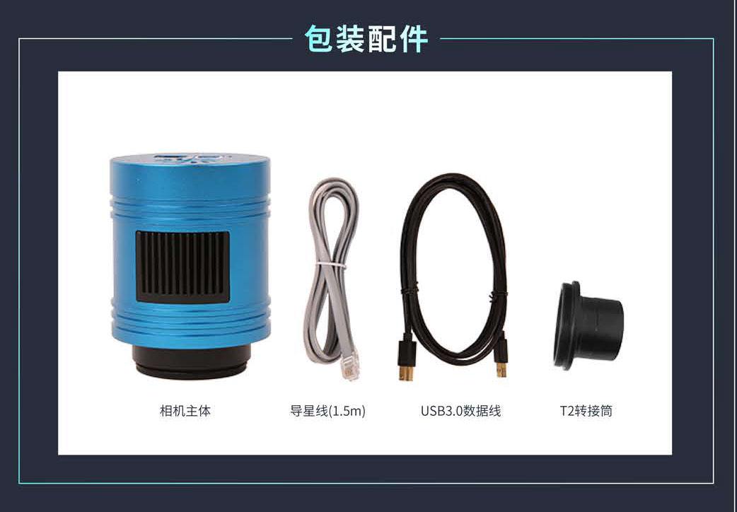 G3CMOS20000KPA