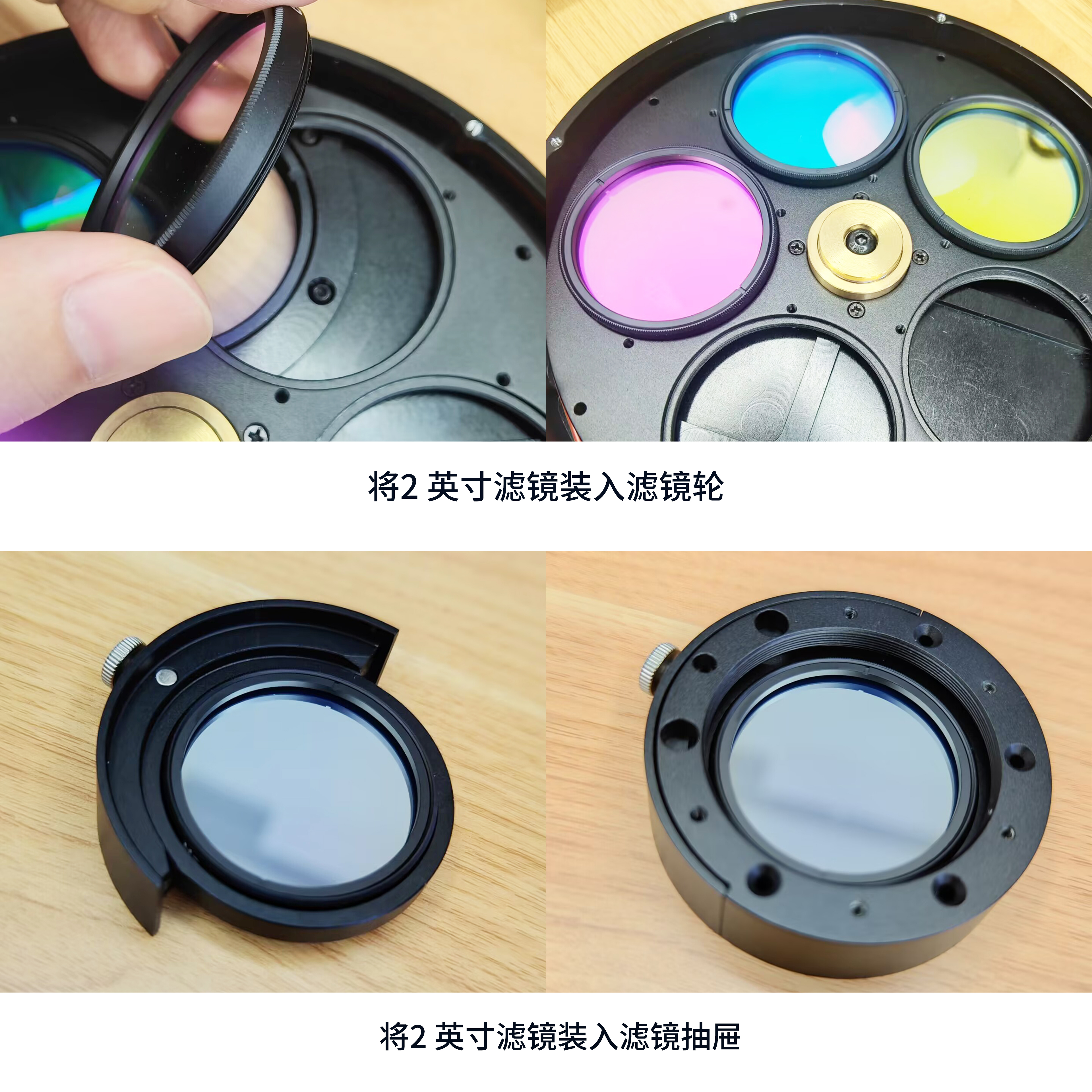 PureSight A1 安装方向示意图