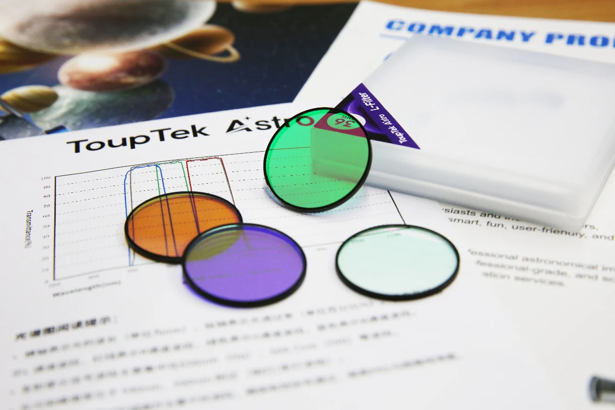 LRGB天文滤镜产品图