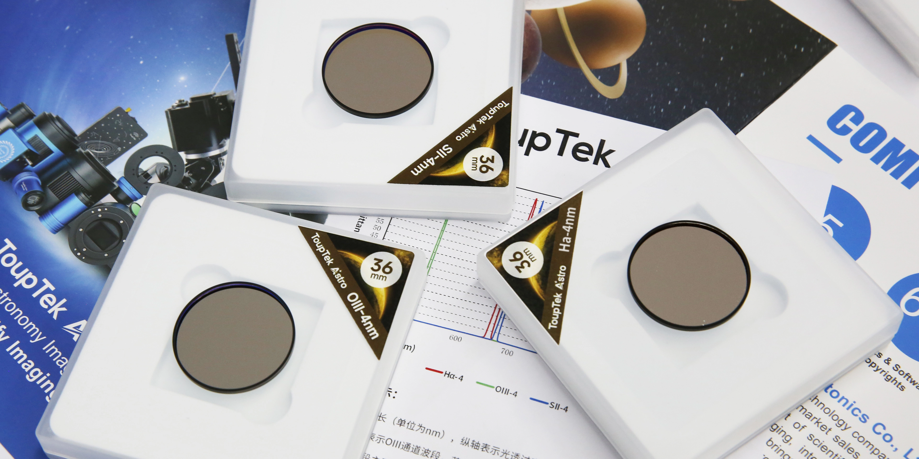 SHO天文滤镜产品图